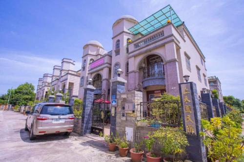 Jinhu Casa | Shang Her Yuan B&B