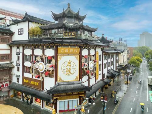Downtown Shanghai Casa | Shanghai Qiyu Hotel, The Bund Yuyuan Branch
