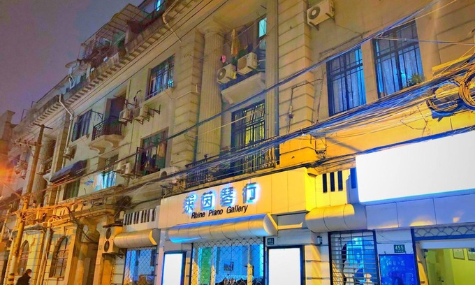 Downtown Shanghai Casa | Shanghai Rainbow No.35