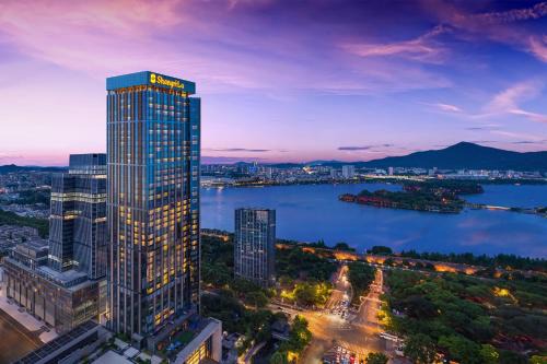 Gu Lou Hotel | Shangri-La Nanjing