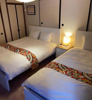 Minami Ward Casa | Share House on the Hill