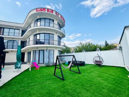 Tbilisi City Centre Hotel | Shato Mash