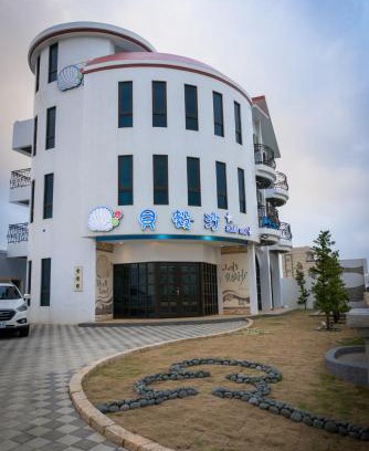 Magong Casa | Shell Sand Homestay