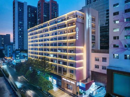 Huaqiang North Hotel | Shenzhen Futian Huaqiangbei Pedestrian Street Atour Hotel