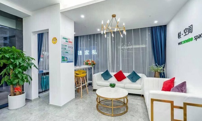 Bao'an Hotel | Shenzhen Welcome Inn