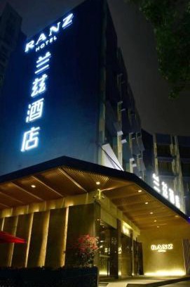 Nanshan Hotel | Shenzhen Yanan Hotel