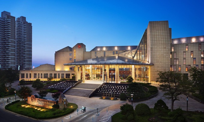 Fushan Complejo | Sheraton Yantai Golden Beach Resort