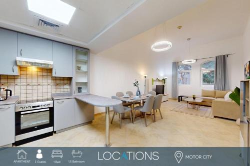 Motor City Apartamento | Sherlock House 2 - Peaceful One Bed in Motor City