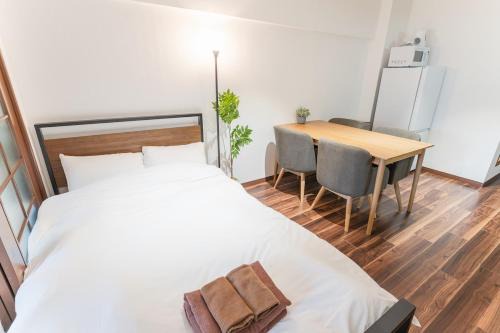 Roppongi Apartamento | Shibuya E-address 205