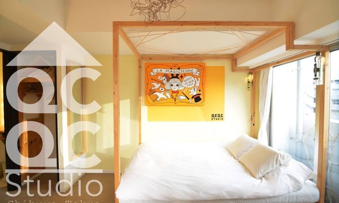 Dogenzaka Apartamento | Shibuya station 5min. QCQC studio-Yellow