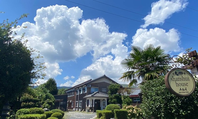 Takashima Casa | Shiga Biwa Lake Shanshui House