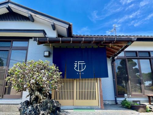 Oshima Casa | Shimanoyado Kon Bettei -En- - Vacation STAY 20794v