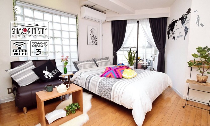 Shimokitazawa Apartamento | SHIMOKITA STAY6 Perfect location in Shimokitazawa with private Terrace / Setagaya-ku Tokyo