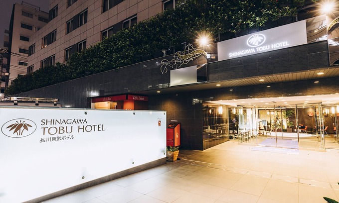 Takanawa Hotel | Shinagawa Tobu Hotel