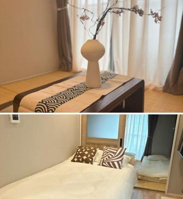 Nagawa Apartamento | Shinjuku新宿商圈-東新宿-2Room-Max5P-和式风格-上野新宿池袋渋谷直达