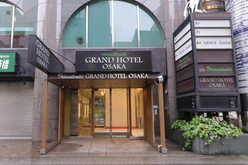 Higashishinsaibashi Hotel | Shinsaibashi Grand Hotel Osaka