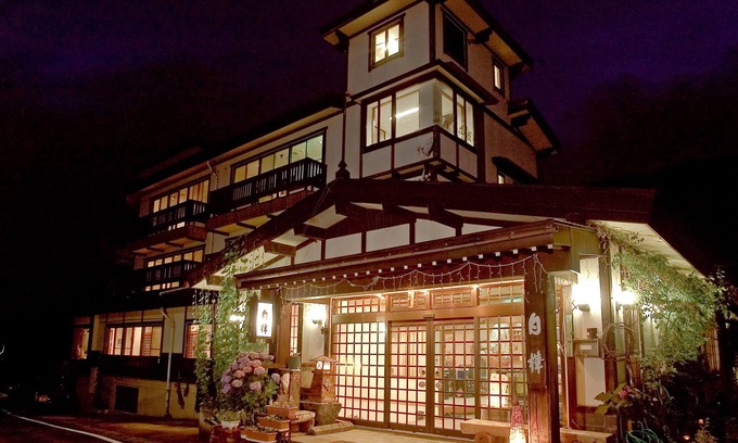 Nozawaonsen Hotel | Shirakaba