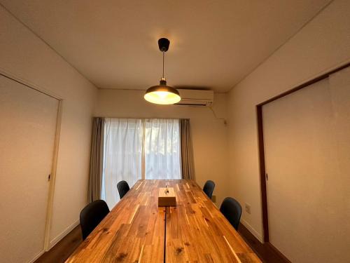Shirako Apartamento | Shirako House