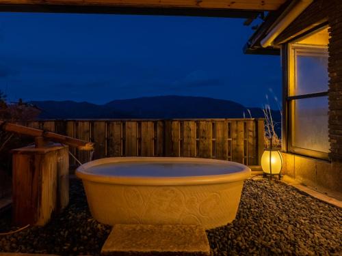 Gora Hotel | Shirayunoyado Yamadaya Hakone Gora