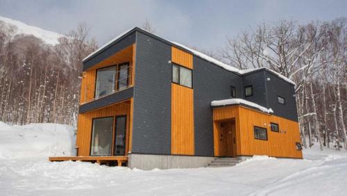 Rusutsu Chalet De Esquí | Shirokin Chalet walking distance to Rusutsu Resort
