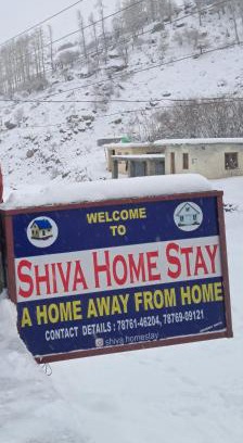 Keylong Casa | Shiva Homestay