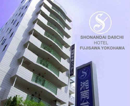 Fujisawa Hotel | Shonandai Daiichi Hotel Fujisawa Yokohama