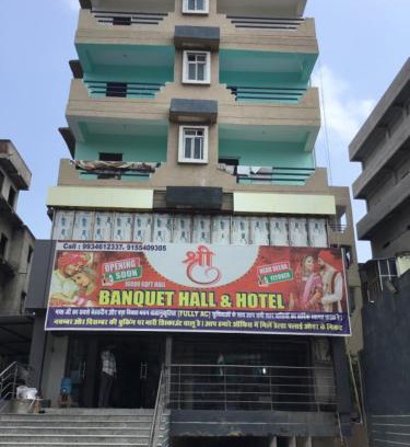 Gaya Hotel | Shree Banquet Hall & Rooms