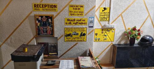 Mathura Casa | Shree Gopal Niketan