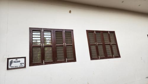 Barsana Casa | Shri Kishori Kunj
