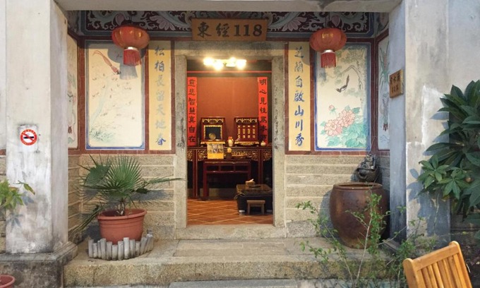 Shuitou Village Casa | Shuatou 44 E118 B&B