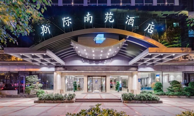 Jinjiang Hotel | Si Ji Nanyuan Hotel Sunshine Square