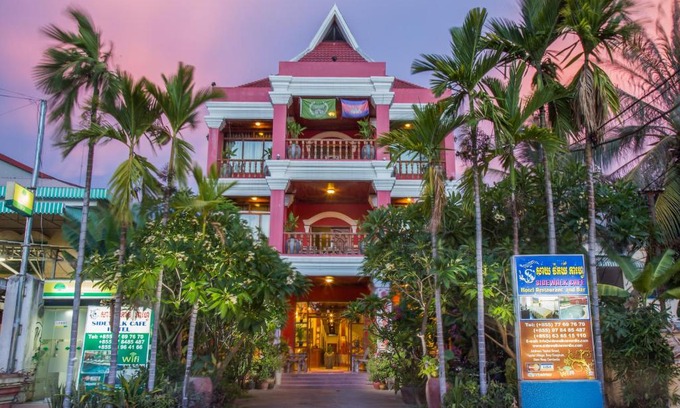 Taphul Village Area Hotel | Side Walk Hotel