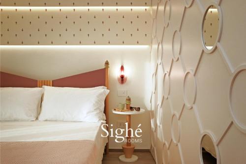 Tricase Casa | Sighé Boutique Rooms - Le stanze più vicine all'Ospedale Panico di Tricase - Comfort ed eleganza