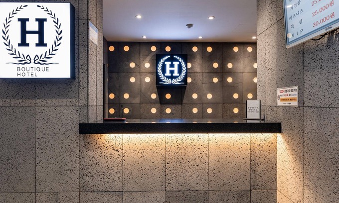 Siheung Hotel | Siheung H