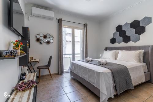 Kolokinthou Apartamento | 'Simple and Comfy' Amazing House