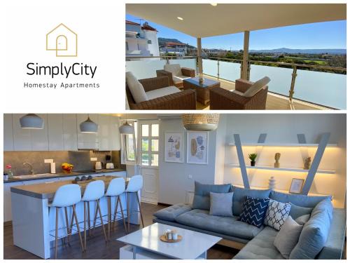 Kremasti Apartamento | SimplyCity Homestay Apartment 1