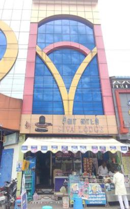 Rameshwaram Cabina | Siva Lodge