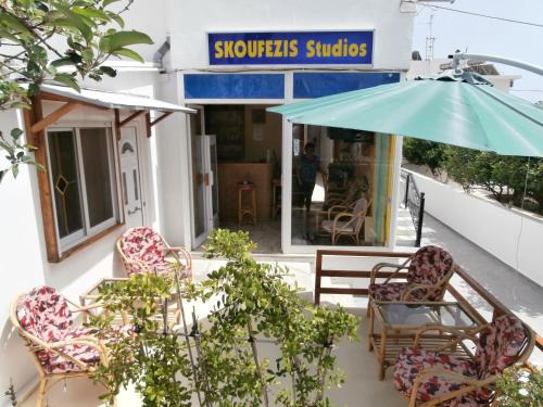 Kardamena Apartamento | Skoufezis Studios