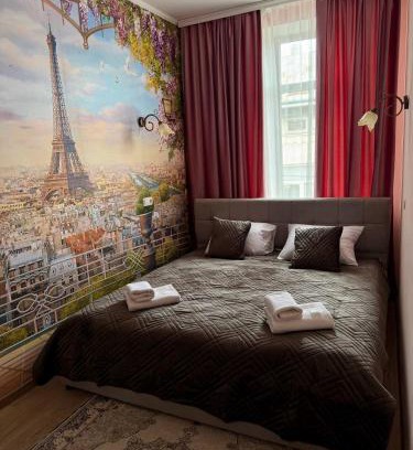 Chernovtsy Apartamento | Sky of Paris Apartment