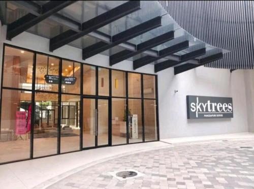 Bukit Indah Apartamento | Skytree Studio Apartment Bukit Indah, Johor