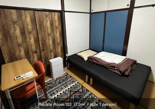 Miyakami Casa | SLOW HOUSEyugawara - Vacation STAY 61236v