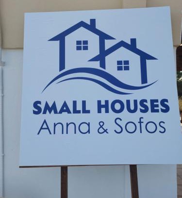 Kardamena Apartamento | Small houses anna&sofos