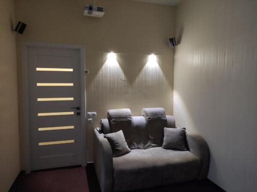 Petrovskoye Apartamento | Small room with big cinema