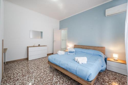 Buon Pastore-Sant'Agnese-San Damaso Apartamento | Smart Stay near Policlinico & City Center