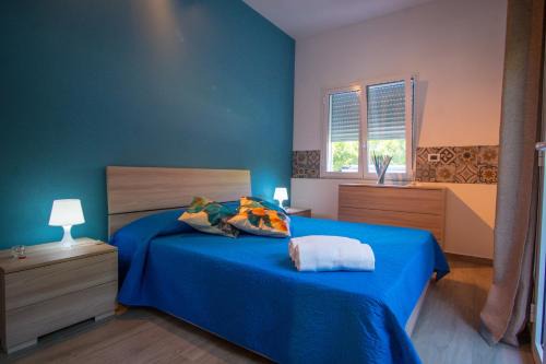 Agnone Bagni Apartamento | Smeralda House - A few meters from the beach