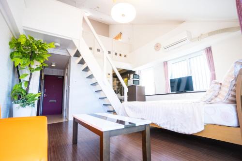 Tsuboya Apartamento | Smile Heights
