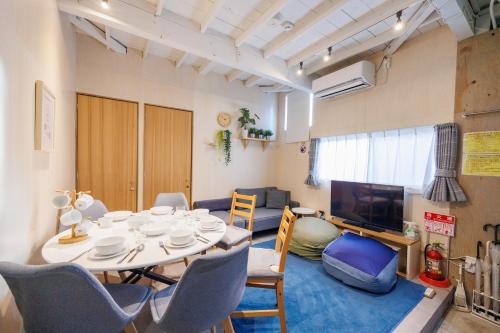 Nakano Villa | SMILE STAY Shinnakano