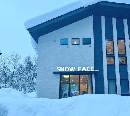 Iimori Casa | Snow Face