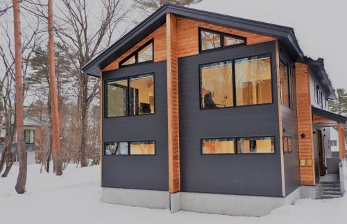 Echo Land Apartamento | Snowlines Apartments Hakuba