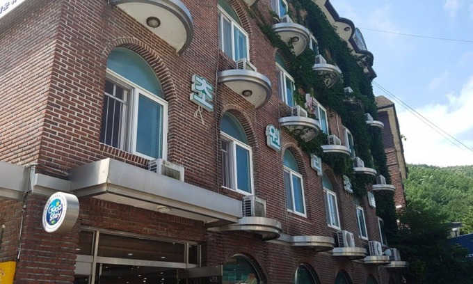 Sokcho Casa | Sokcho Chowon Resortel